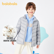 巴拉巴拉童装羽绒服秋冬季中大童儿童外套纯色立领保暖亲子款90%