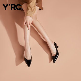 YRC女鞋2024春新职业小软垫通勤简约百搭真皮尖头细高跟女单鞋