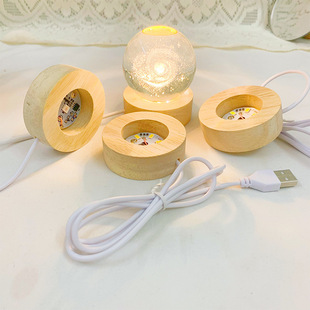 实木发光水晶球木质底座，圆形小夜灯座暖光白光，led插电usb床头台灯