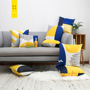 北欧黄蓝ins抱枕套几何图形拼接撞色沙发床靠垫腰枕工业风枕头