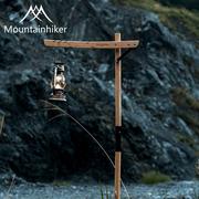 山之客户外露营灯架实木橡木挂架子灯杆置物架野营用品营地灯支架