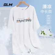 GLM白色t恤女短袖纯棉2024夏装大码大版时尚减龄中长款上衣女