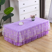 布艺紫色蕾丝茶几罩餐桌台布电视柜盖布防滑床头柜长方形客厅