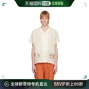 香港直邮潮奢 HARAGO 男士独家发售灰白色 Farm Life Sujni 衬衫