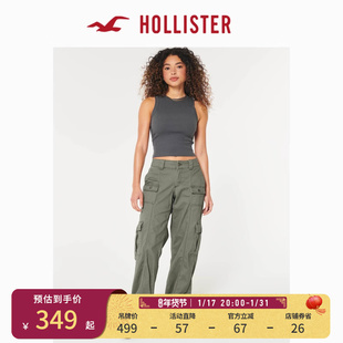 hollister秋冬百搭实用耐穿舒适户外工装风直筒，休闲裤女355821-1