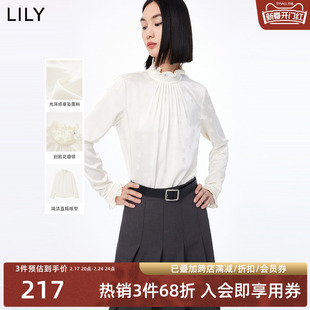 LILY2023秋女装光泽感复古优雅花边领垂坠感长袖白衬衫雪纺衫