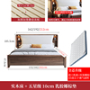 新胡桃木双人床主卧2米x2米2大床胡桃木实木床头新中式床储物床厂