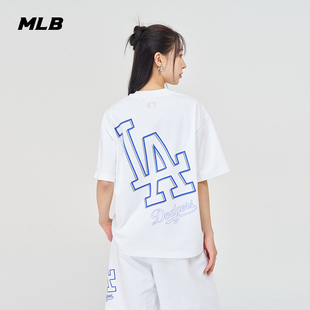 MLB 男女情侣时尚运动短袖T恤大LOGO百搭休闲24夏季TSB03