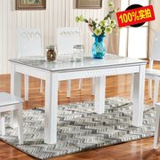 时尚现代简约家具 实木长方形大理石餐桌椅O组合白色烤漆 1桌