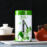 山高山茶私家特级乌龙茶，正宗台湾茶可冷泡清香型150克