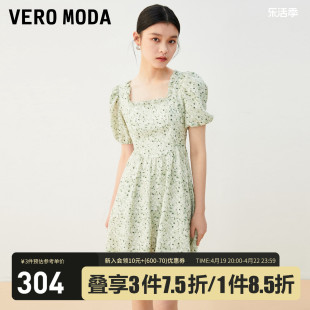 Vero Moda连衣裙2023秋冬印花收腰泡泡袖甜美气质