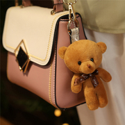 可爱泰迪熊抱抱熊情侣熊女生软妹包包挂件挂饰毛绒公仔钥匙扣瞌睡