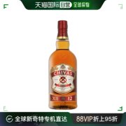 欧洲直邮ChivasRegal芝华士威士忌12年1L烈酒口感醇厚口感极佳