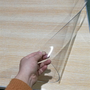 塑料PVC透明桌布磨砂桌垫防水防烫水晶板加厚龙塑软玻璃整卷批 发