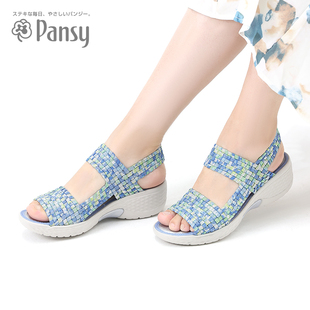 Pansy日本女鞋夏季凉鞋编织妈妈凉鞋高坡跟厚底轻便防滑软底