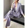 浅紫色小西装两件套女2023春夏高端时尚修身西服套装女神范职业装