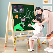 七巧板家用支架式小黑板无尘画画板宝宝幼，儿童涂鸦画架磁性写字板