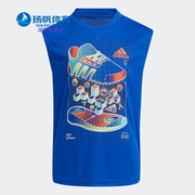 Adidas/阿迪达斯夏季训练运动小童短袖套装 H45142