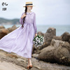 涟漪早秋苎麻连衣裙，女长袖2023年气质紫色长裙，娃娃领裙子