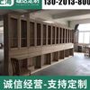 上海轻奢衣柜定制工厂整体卧室，原实木整体衣柜全屋定制衣橱
