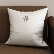 新中式红木沙发抱枕套客厅靠枕腰垫床头靠垫大号护腰枕含芯靠背垫