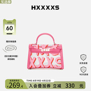 hxxxxs夏天斜挎小包高级感粉色，透明涂鸦手，提单肩迷你挎包小众百搭