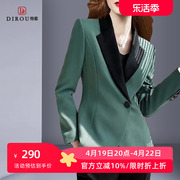2024春季高端流行设计感气质，绿色西装外套修身时尚休闲正装女
