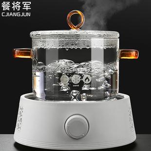 玻璃消毒锅茶洗带盖洗茶器可明火耐高温大号电陶炉煮茶杯器笔洗缸