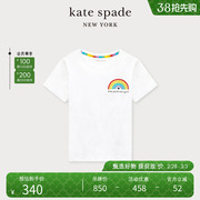 kate spade ks 彩虹圆领T恤舒适时尚短袖简约日常通勤气质女上衣