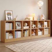 实木书柜格子柜家用简易自由组合书架，多层落地收纳柜矮柜子储物柜