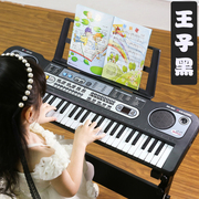 61键电子琴带麦克风学生，儿童初学者入门多功能粉色小女孩3-6-16岁