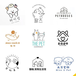 猫咖门头设计宠物店logo生活馆，店标字体卡通，简约风店名lg原创定制