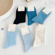 彩色袜子中筒袜子女夏季薄款蓝色ins潮日系黑白色夏天长筒堆堆袜