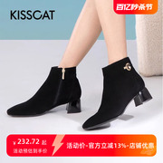 KISSCAT/接吻猫秋冬羊皮都市风优雅通勤粗跟时装靴女靴KA21527-12