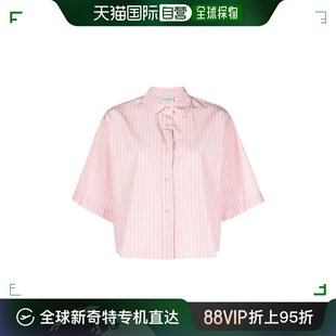 香港直邮潮奢 Forte Forte 女士短袖条纹衬衫