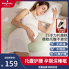 孕妇枕头护腰侧睡枕托腹睡觉侧卧枕孕期u型