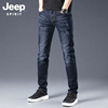 Jeep吉普春秋季2023黑色牛仔裤男士弹力修身小脚长裤直筒裤子