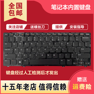 适用dell戴尔inspiron14z-54235323v3360p31gp35g笔记本键盘