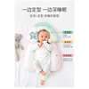 日本婴儿定型枕头纠正偏头型新生0月-1岁宝宝防惊跳安抚睡觉神器