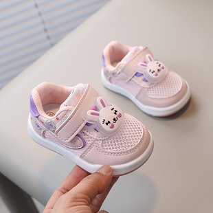 0-3岁宝宝透气单网鞋，防滑软底，透气舒适