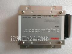 38-2.5寸固态32G 金胜维 KSD-PA25.6-XXXMS KINGSPEC SSD 2.5