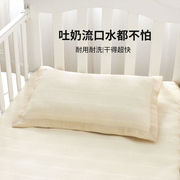 汉麻宝宝枕套透气枕头套，儿童单只婴儿枕席宝宝空调枕巾夏