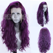 深紫色 wave前蕾丝化纤长卷假发头套synthetic lace front wigs