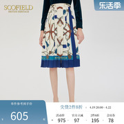 scofield女装复古印花百褶裙，优雅气质通勤显瘦半身裙短裙