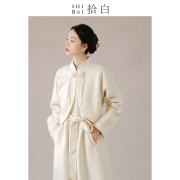 SHIBAI拾白新中式套装秋冬高端100%澳洲羊毛双面呢白色无袖连衣裙