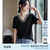 xwi欣未v领织带，设计短袖t恤女2024夏季优雅气质黑色半袖上衣