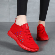 红色运动鞋女本命年中年妈妈休闲跑步鞋软底防滑舒适广场跳舞鞋
