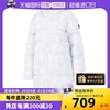 自营UA安德玛羽绒服女装白色中长款外套保暖上衣1355836