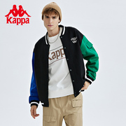 Kappa卡帕棒球服男运动卫衣夹克衫外套拼接飞行服复古教练卫衣
