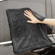 汽车用品洗车毛巾超细纤维不掉毛加厚吸水擦车巾，洗车抹布清洁用品